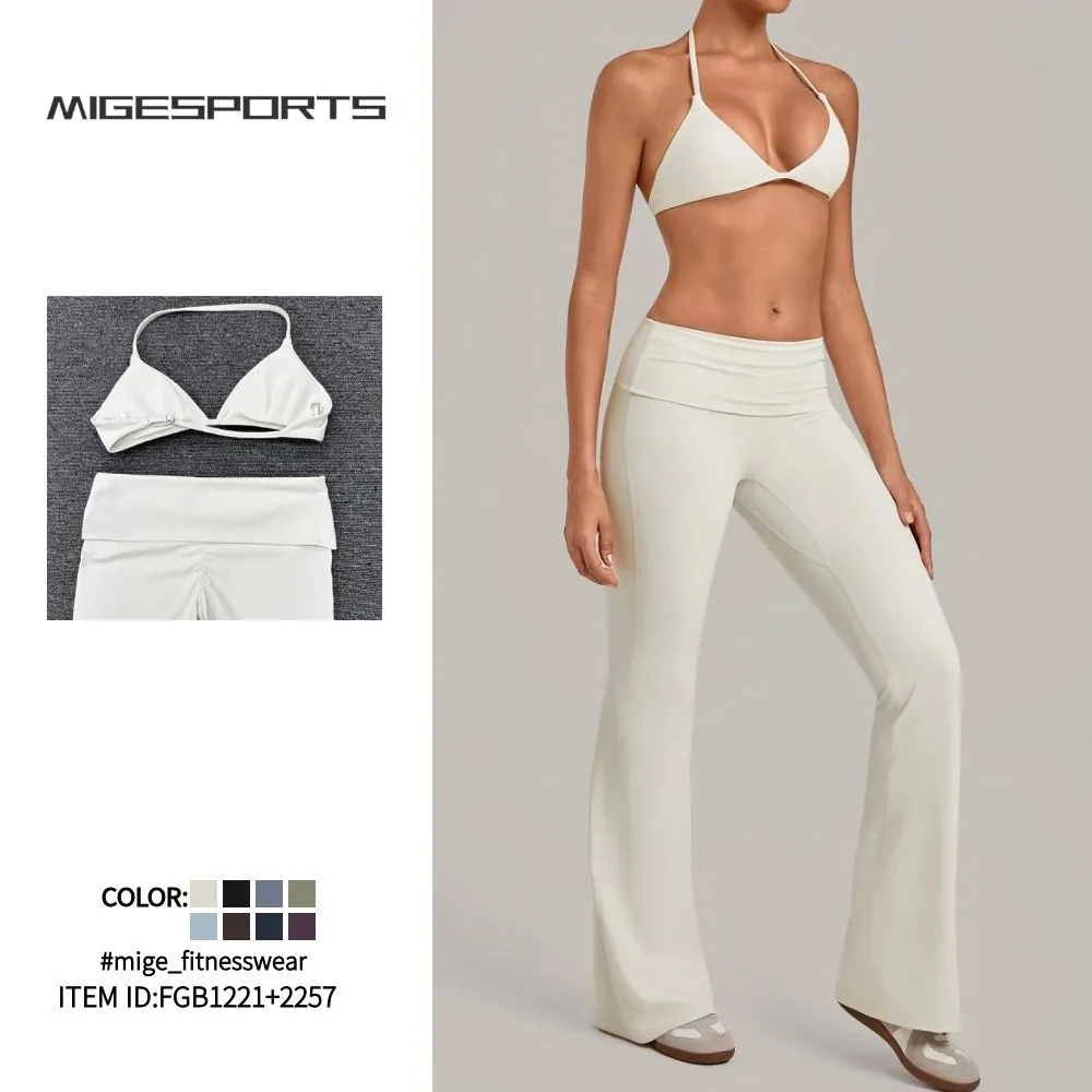 Yoga Fitness Workout Gym Active Sports Bra With Flare Leggings Set for Women FGB1221+2257