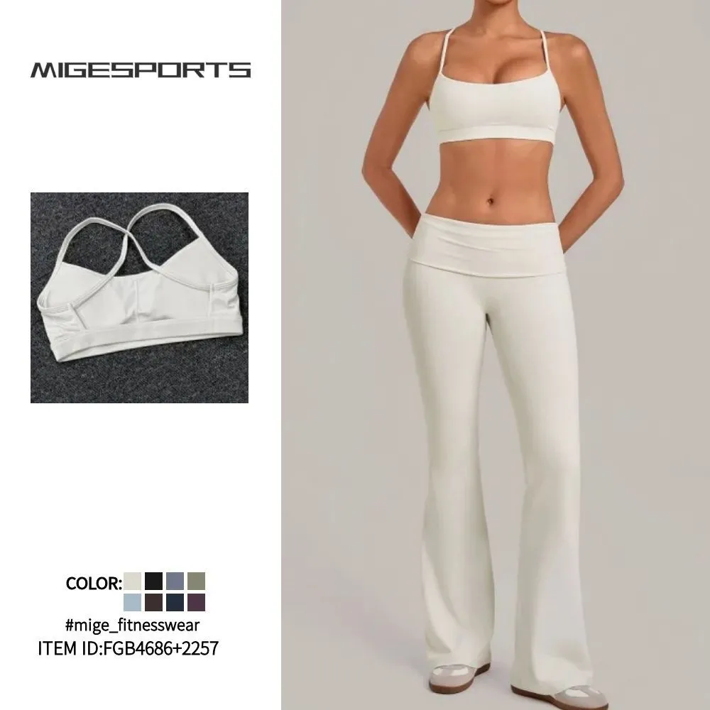 Quick Drying Breathable Yoga Sets Solid Color Gym Clothing Sports Yoga Bra Top 2-Piece FGB4686+2257