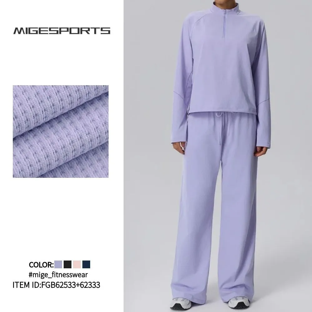 Solid Quick-Dry Yoga 2-Piece Fitness Wear Outdoor Casual Running Set No reviews yet FGB62533+62333
