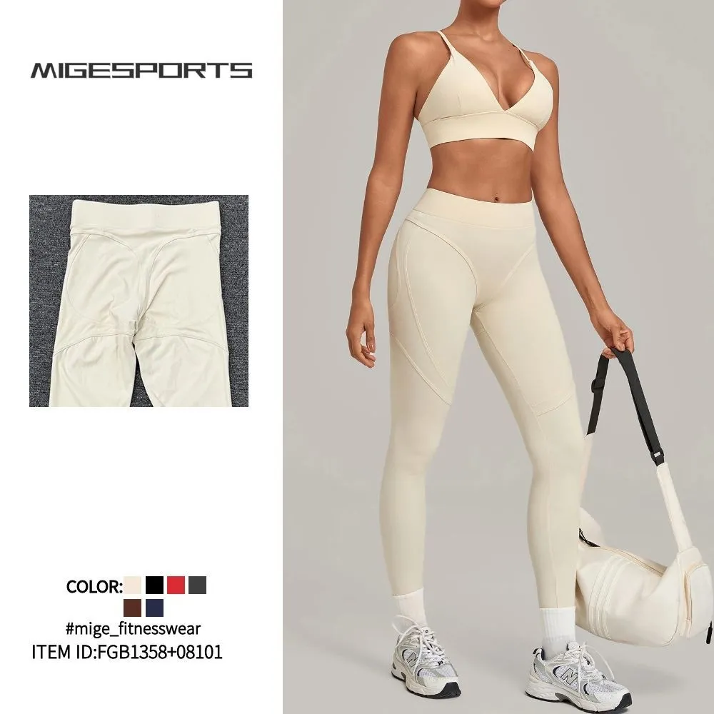 Fitness Clothing Yoga Wear Set Women Sportswear 2 Two Pieces Yoga Suit Gym Fitness Sets FGB1358+08101