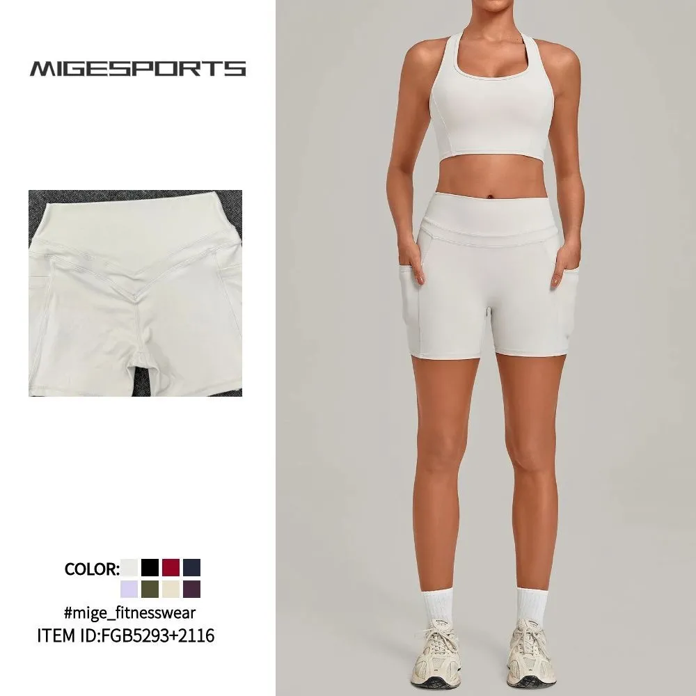 Women's Solid Color Quick-drying Yoga Clothing Set Fitness Bra Shorts for Outdoor Sports FGB5293+2116