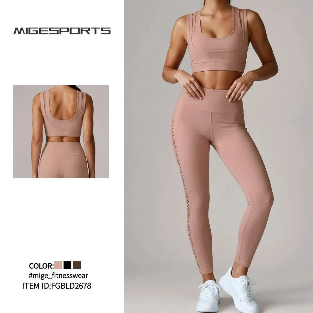 Yoga Set for Training and Workout With Stretchable Fabric and Comfortable Design for Gym Fitness and Daily Activities FGBLD2678