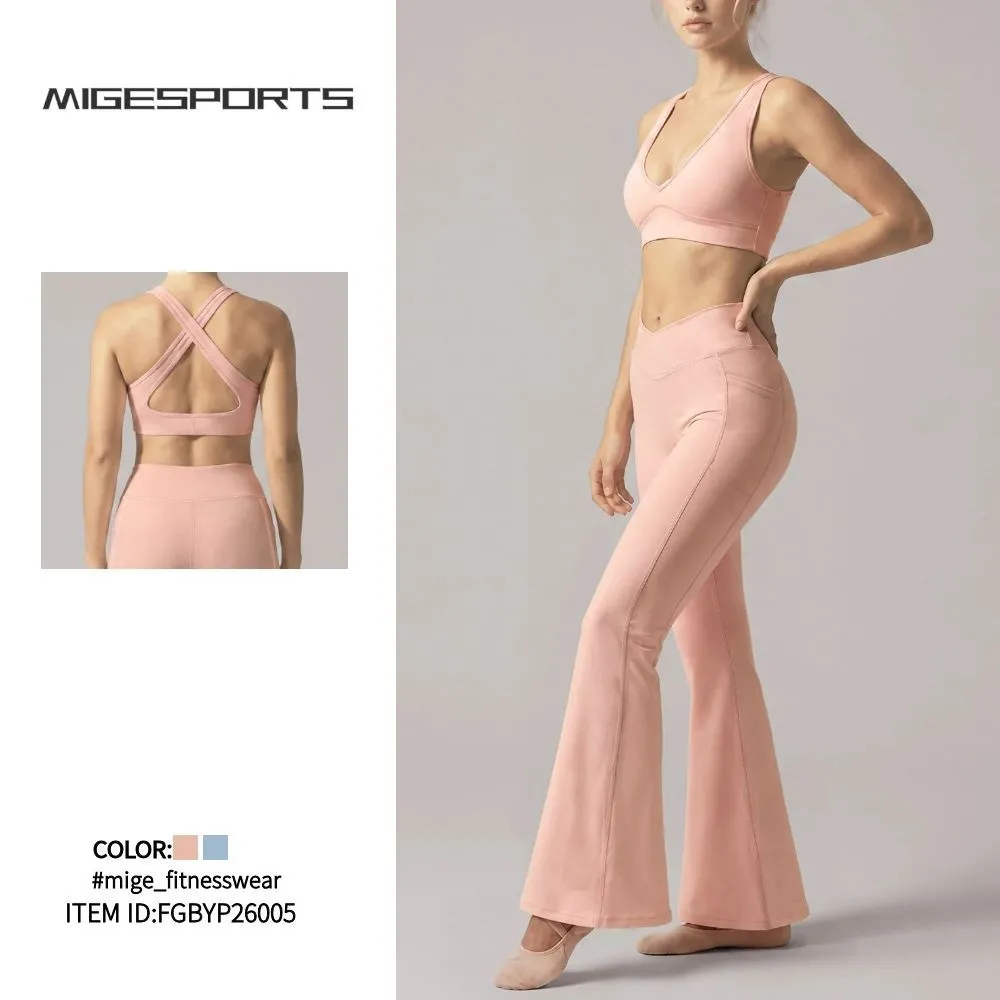 Women's Solid 2-Piece Yoga Set Breathable Lightweight Quick Dry Spandex/Nylon FGBYP26005