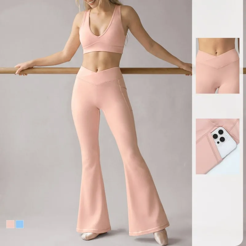 Women's Solid 2-Piece Yoga Set Breathable Lightweight Quick Dry Spandex/Nylon FGBYP26005