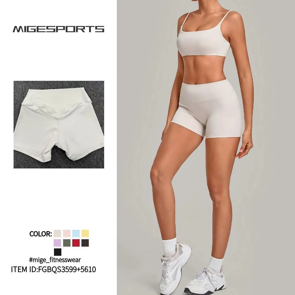 Women's Solid Color Yoga Clothing Set Fitness Bra Top Shorts Waist for Outdoor Sports FGBQS3599+5610