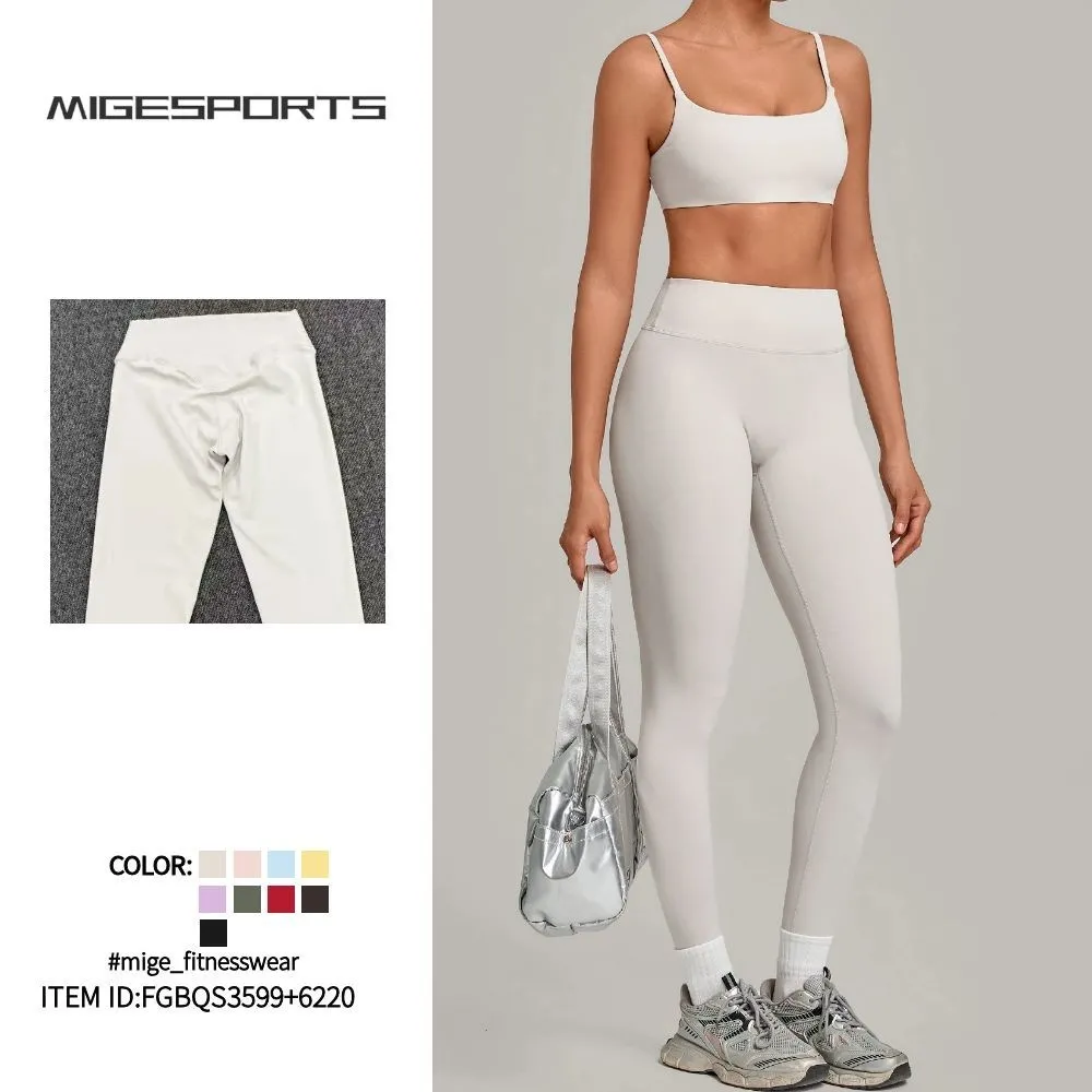 Women's Yoga Fitness Quick Drying Breathable Yoga Set for Sports Yoga Clothes FGBQS3599+6220