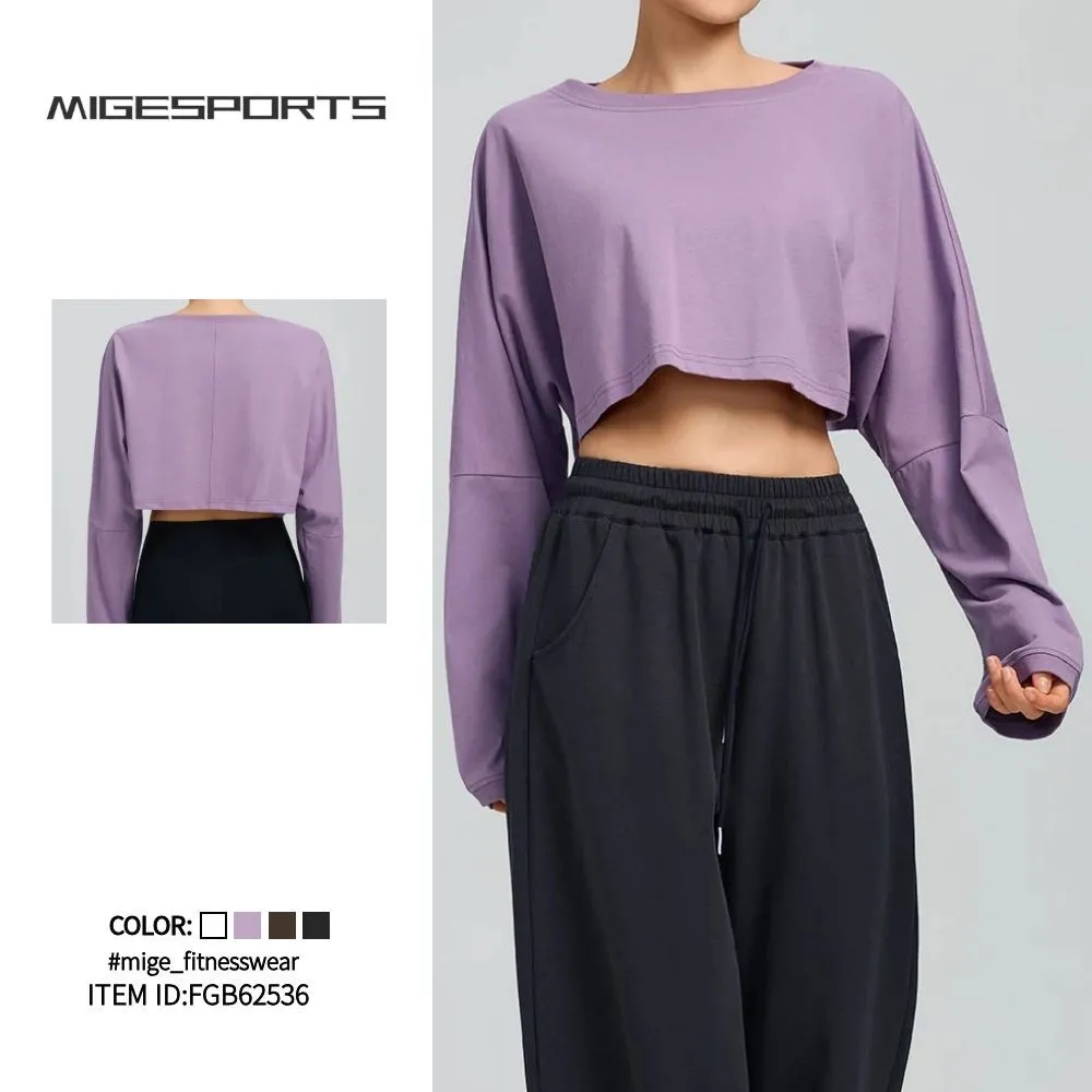 Women's Adults Breathable Solid Versatile Sports Full Sleeve FGBYEL62536