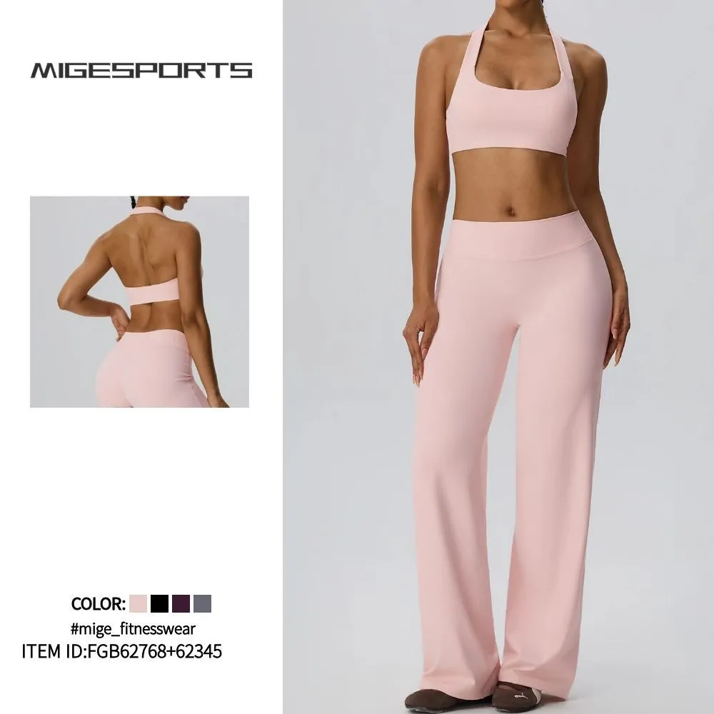 High Stretch Fabric Yoga Set for Women Form-Fitting Breathable Quick-Dry Workout Set Gym FGBYEL62768+62345