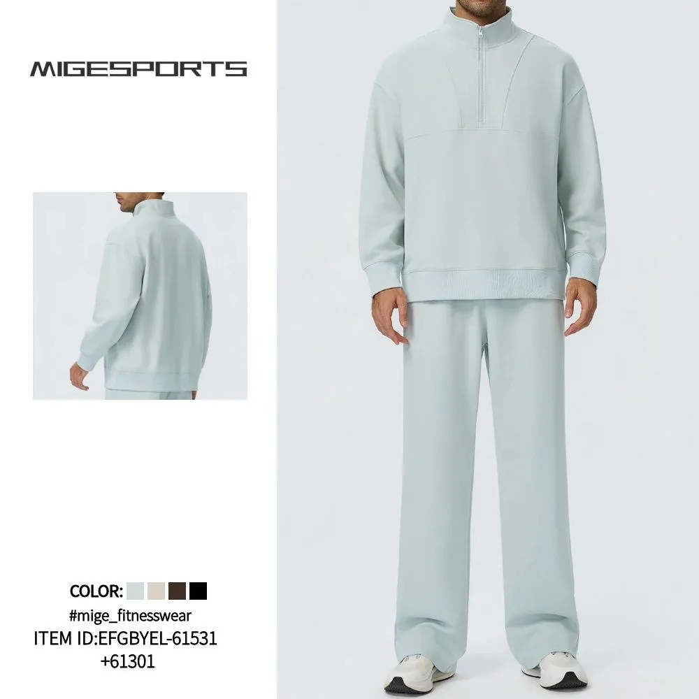 Men's Casual Solid Sweatsuit Set Wholesale Apparel Sportswear EFGBYEL-61531+61301